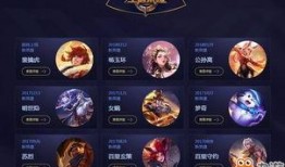 王者龙蛋最新爆料图片,神秘龙族觉醒，神秘力量即将揭晓！